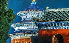 Happy Dragon Alley Hotel Beijing Tian An Men Forbidden City